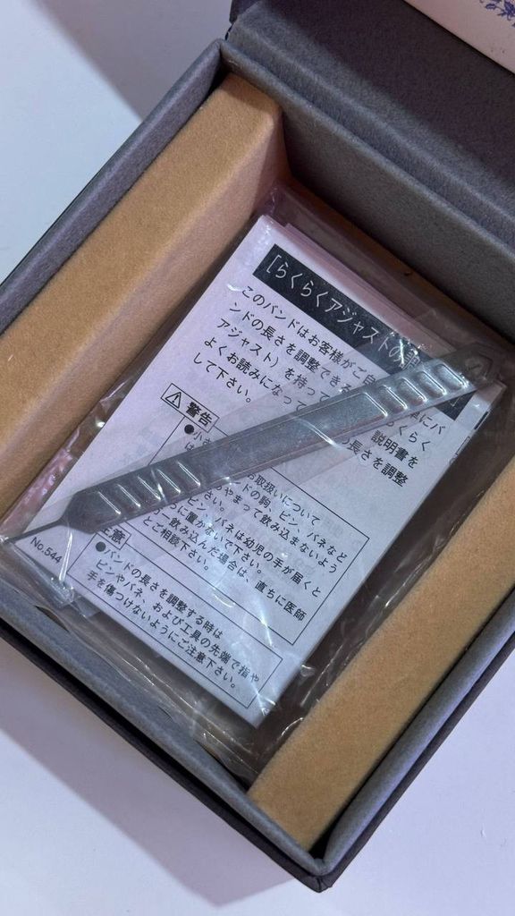 Seiko Solar V158-0AM0 Код:null. Зображення 8