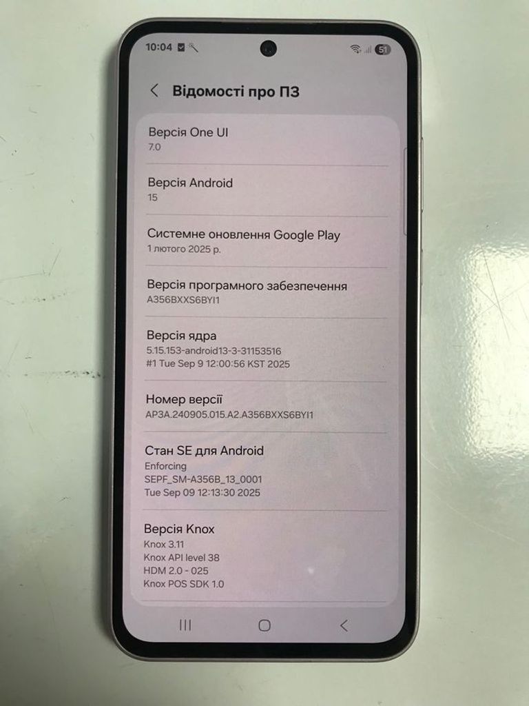 Дешево Samsung galaxy a35 a356e/ds 6/128gb з ломбарду