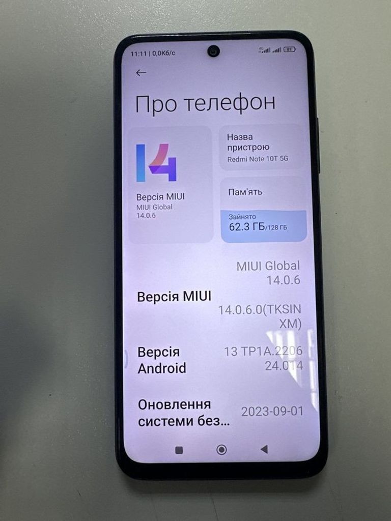 Оголошення Xiaomi redmi note 10t 4g 4/128gb Б/У