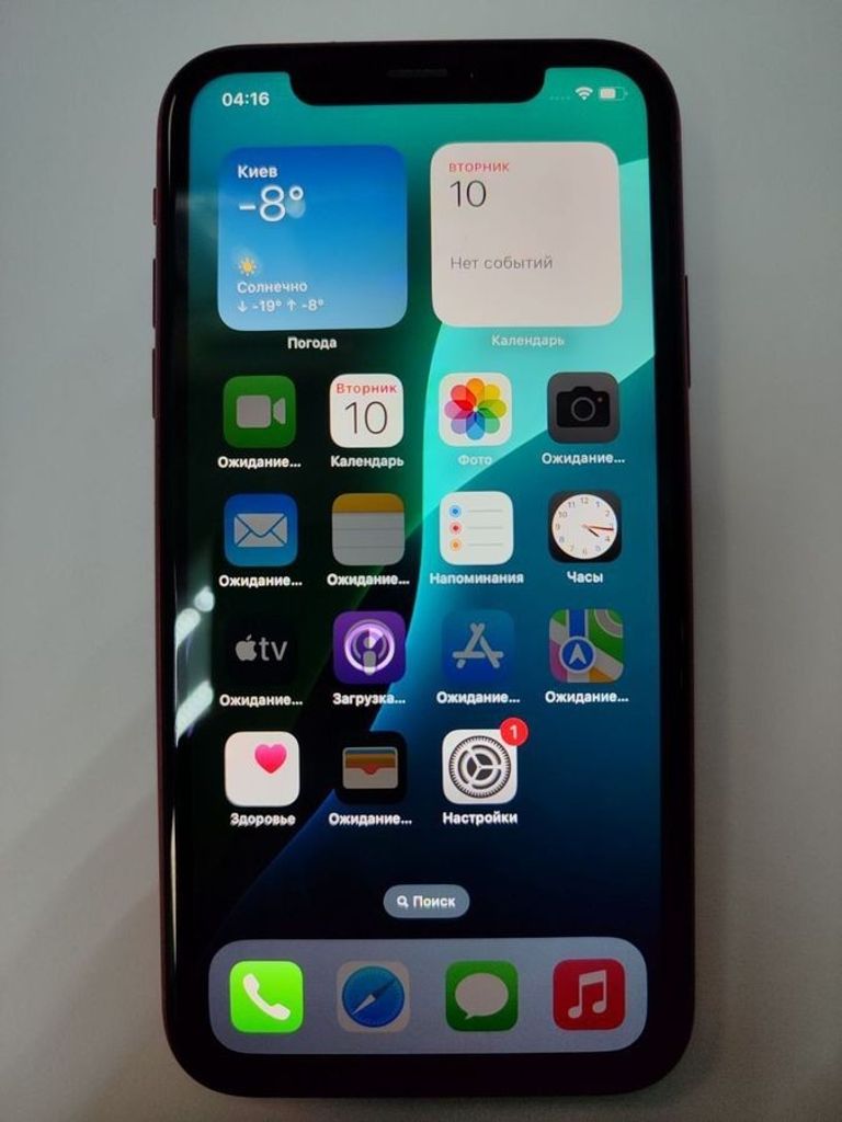 Дешево Apple iphone xr 64gb з ломбарду