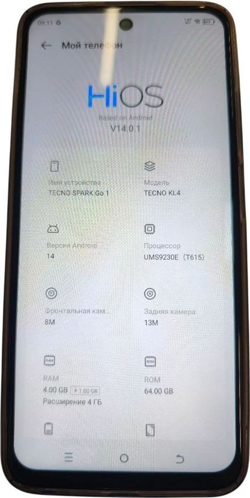 Купити Tecno spark go 1 kl4 4/64gb Б/У