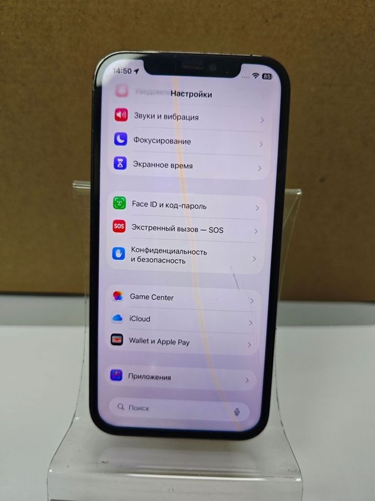 Apple iphone 12 pro 128gb Код:01-200860817. Изображение 5