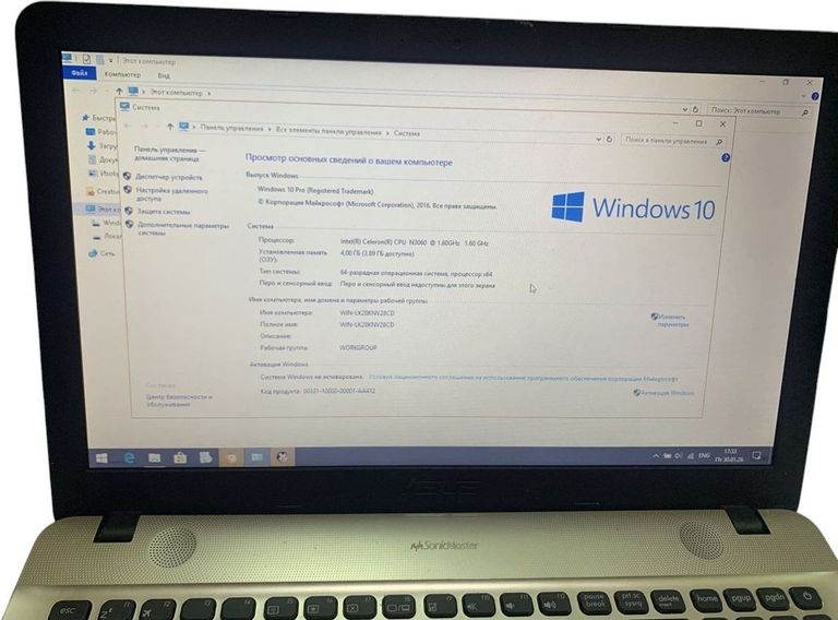 Купити Asus 15/celeron n3060 ddr3/4gb ddr3/hdd 500 gb/*інтегрована Б/У