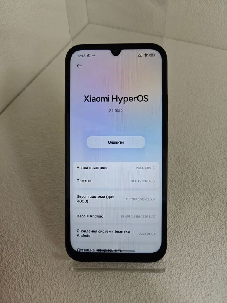 Объявление Poco C85 8/256GB Black Б/У