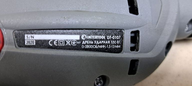 Розпродаж Intertool DT-0107, продавець Техноскарб