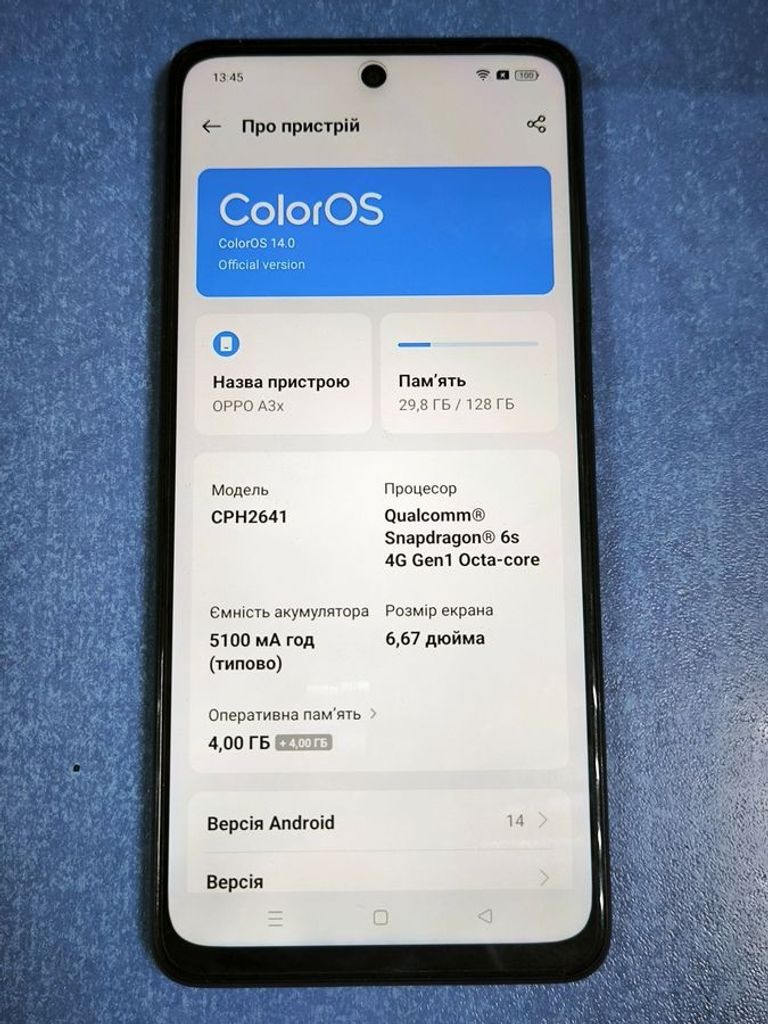 Oppo a3x 4g 4/128gb Код:01-200871944. Зображення 7