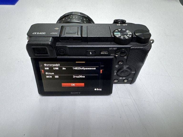 Купити Sony alpha a6400 body Б/У