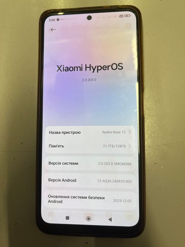 Купити Xiaomi redmi note 12 4/128gb Б/У