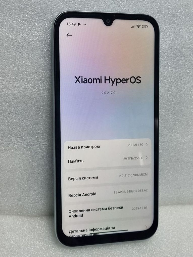 Дешево Xiaomi redmi 15c 4g 8/256gb з ломбарду