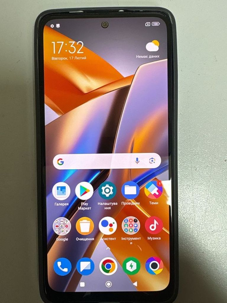 Купити Poco M5s 8/256GB Blue Б/У