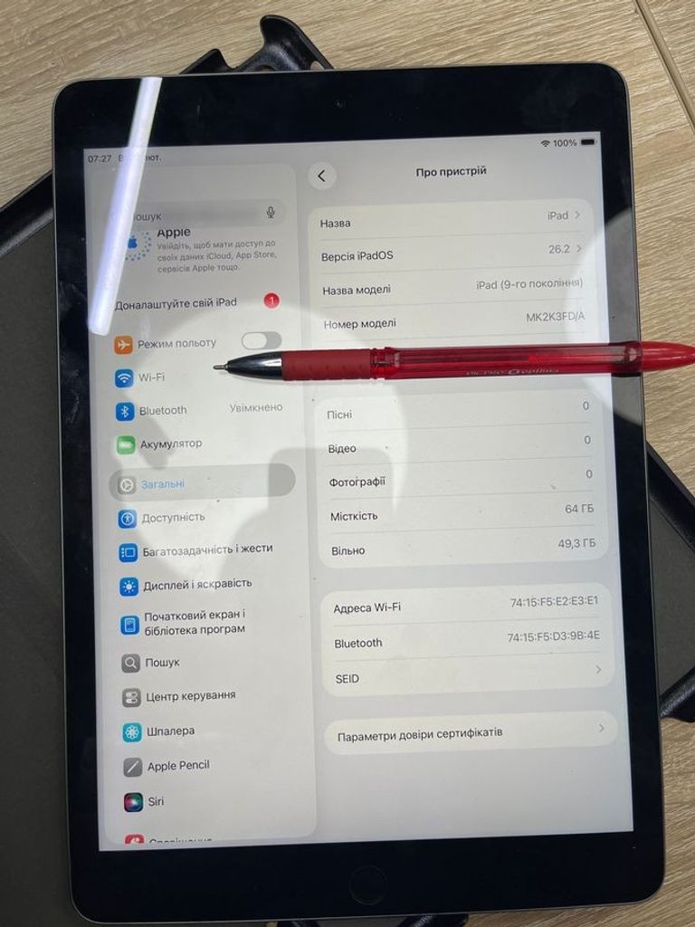 Apple ipad 10.2 2021 wi-fi 64gb Код:01-200875202. Изображение 5