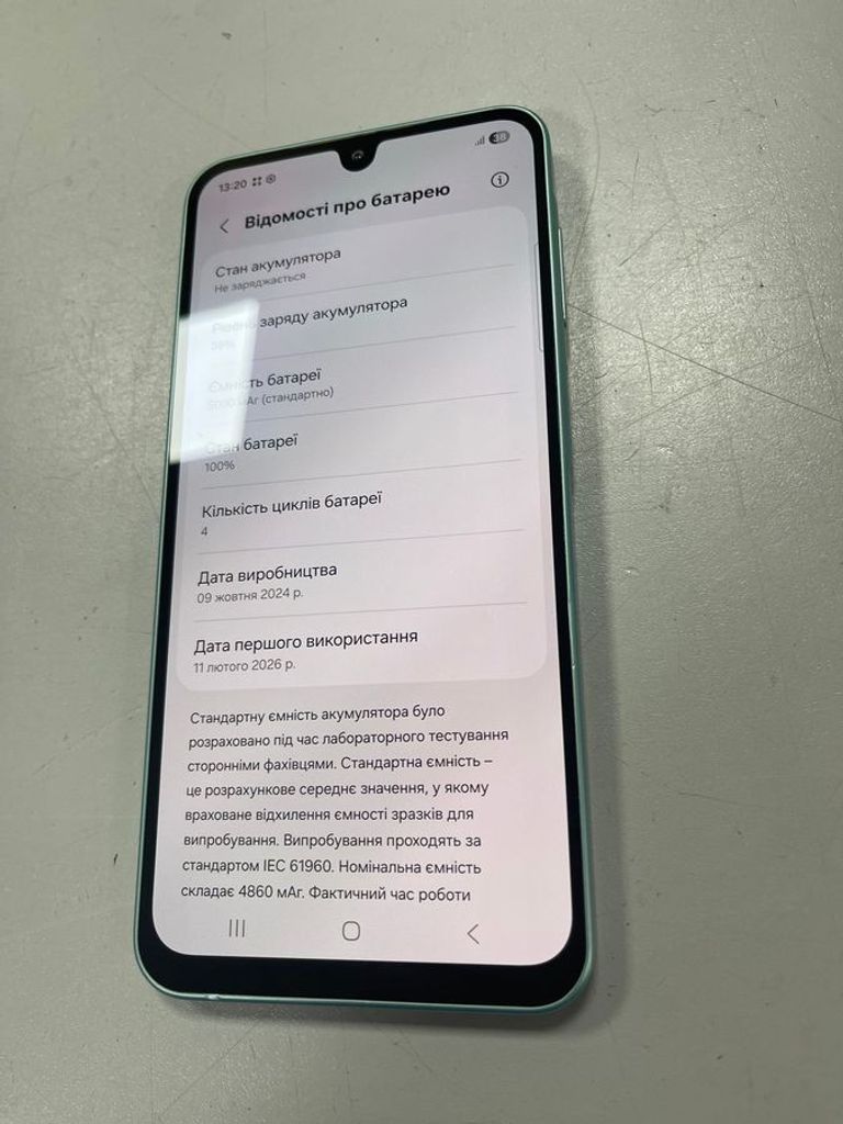 Samsung galaxy a26 5g 6/128gb Код:01-200870521. Зображення 6