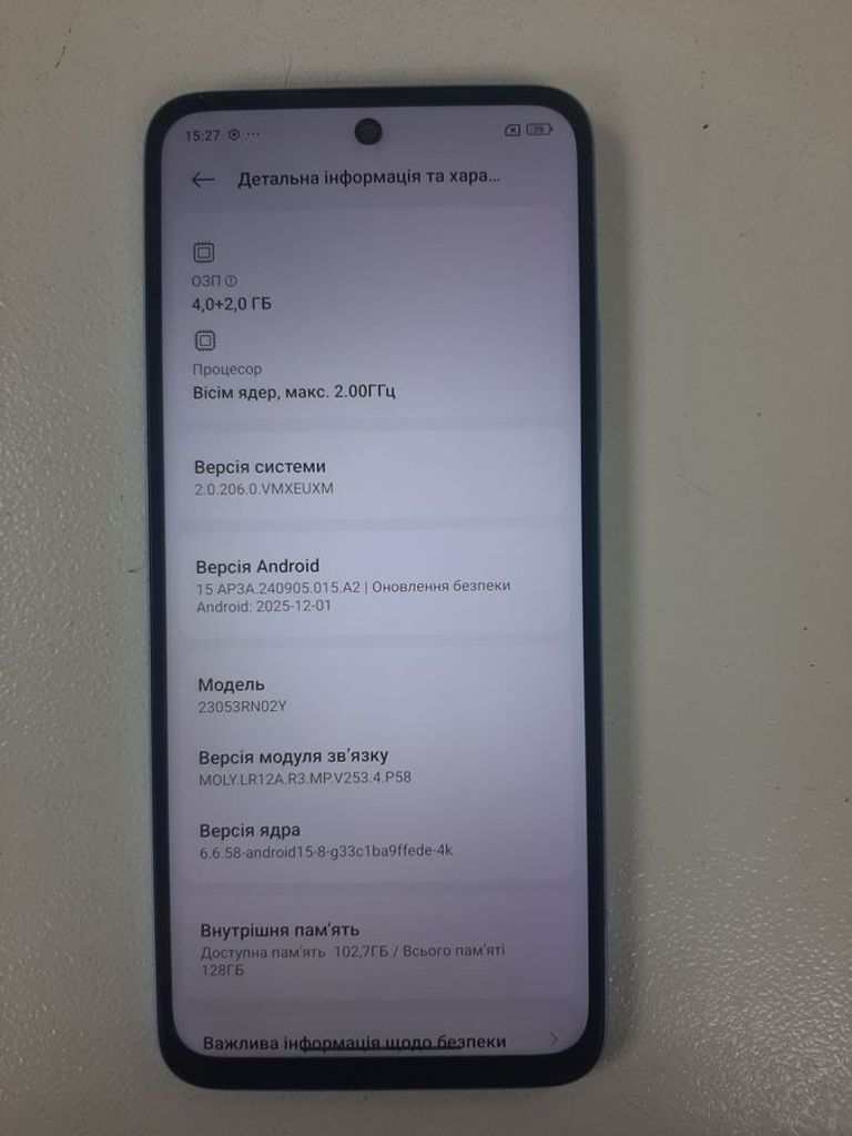 Xiaomi redmi 12 4/128gb Код:01-200880284. Зображення 7