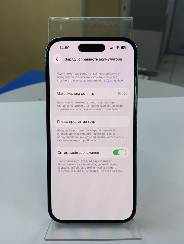 Apple iphone 14 pro 128gb Код:01-200878015. Изображение 6