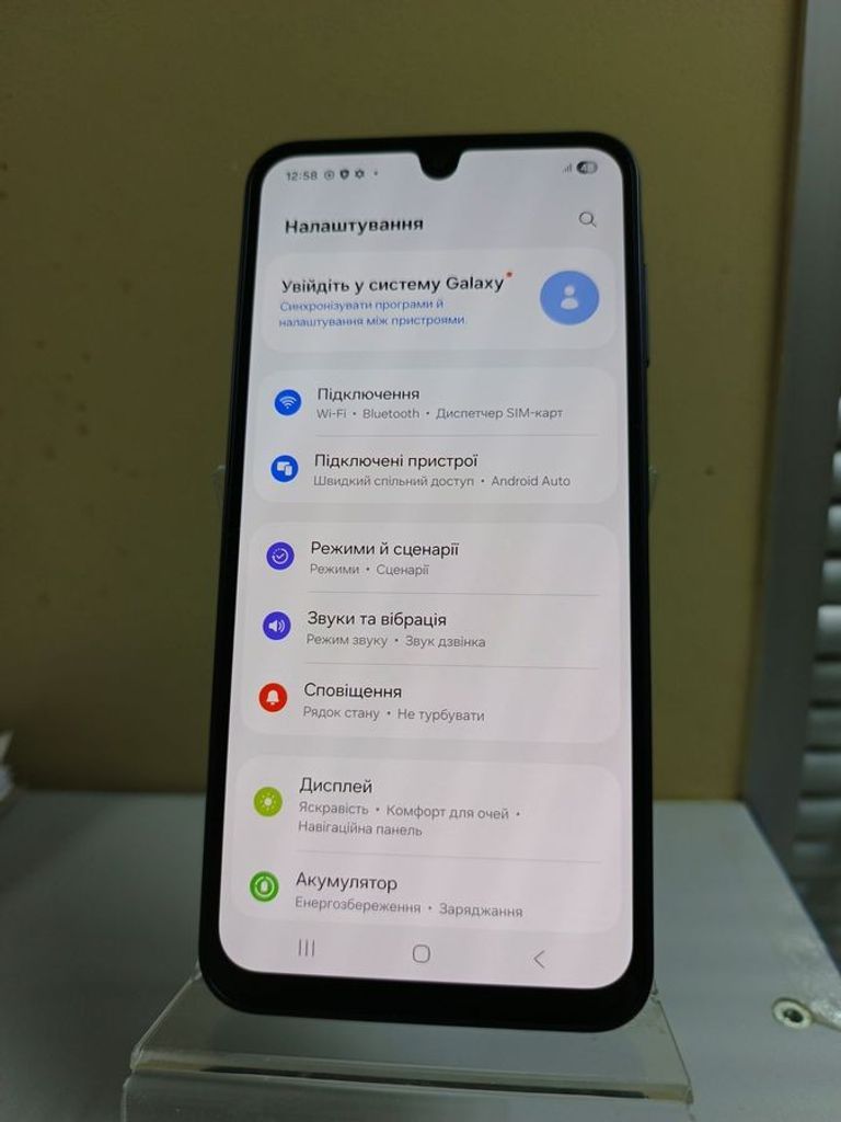 Дешиво Samsung galaxy a16 4/128gb с ломбарда
