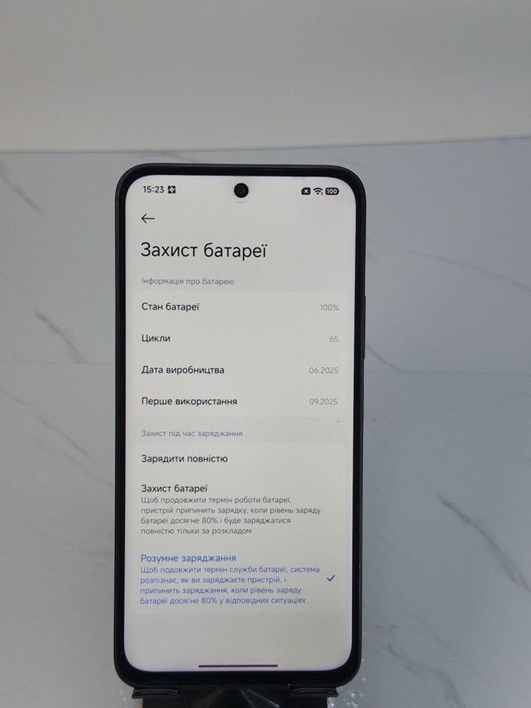 Розпродаж Xiaomi redmi 15 4g 8/256gb, продавець Техноскарб