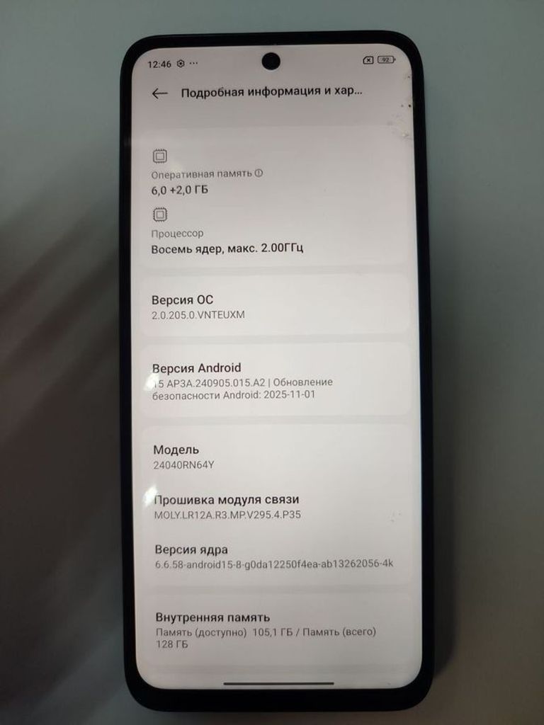 Xiaomi Redmi 13 6/128GB Blue Код:01-200881712. Изображение 5