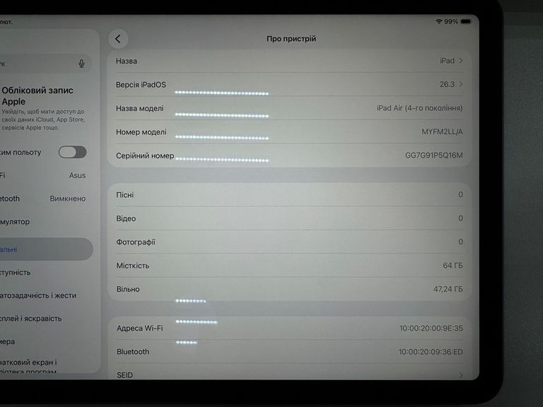 Объявление Apple ipad air 2020 wi-fi 64gb Б/У