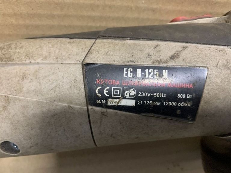 Дешево Forte eg 8-125 n з ломбарду