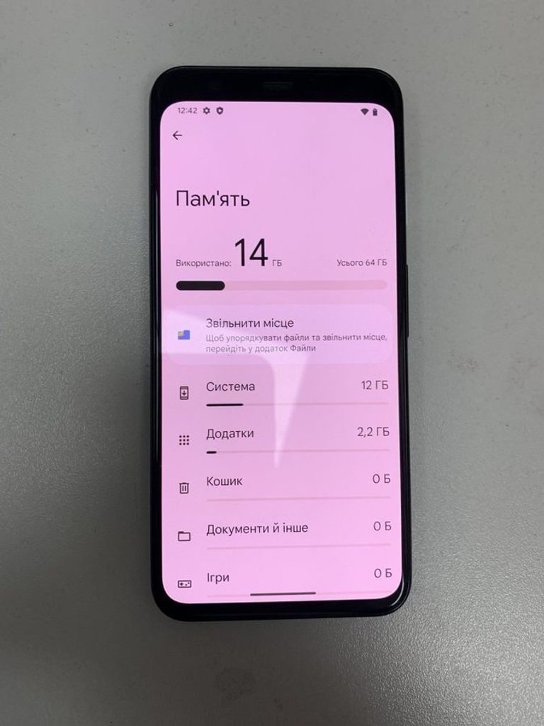 Купить Google pixel 4 6/64gb Б/У