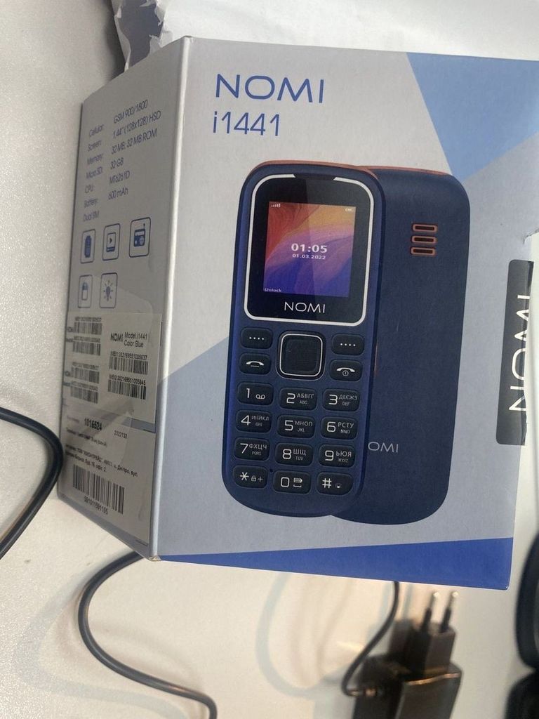 Объявление Nomi i1441 Blue Б/У