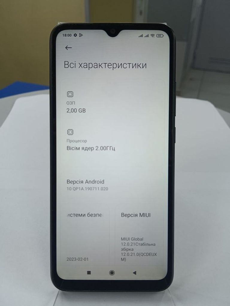 Xiaomi redmi 9a 2/32gb Код:01-200881823. Изображение 6