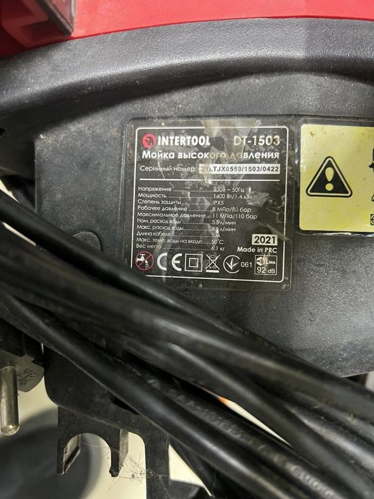 Объявление Intertool DT-1503 Б/У