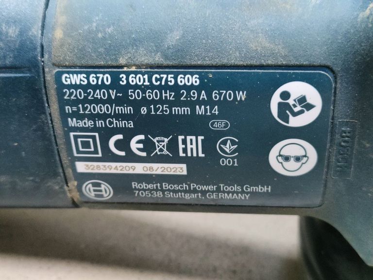 Bosch gws 670 professional Код:01-200885604. Зображення 6