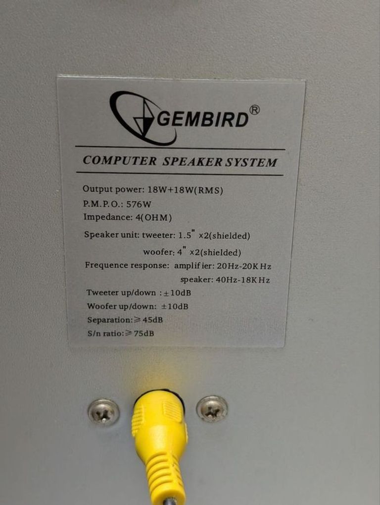 Розпродаж Gembird без моделі, продавець Техноскарб