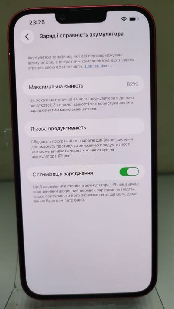 Apple iphone 14 plus 256gb esim Код:01-200886057. Зображення 6