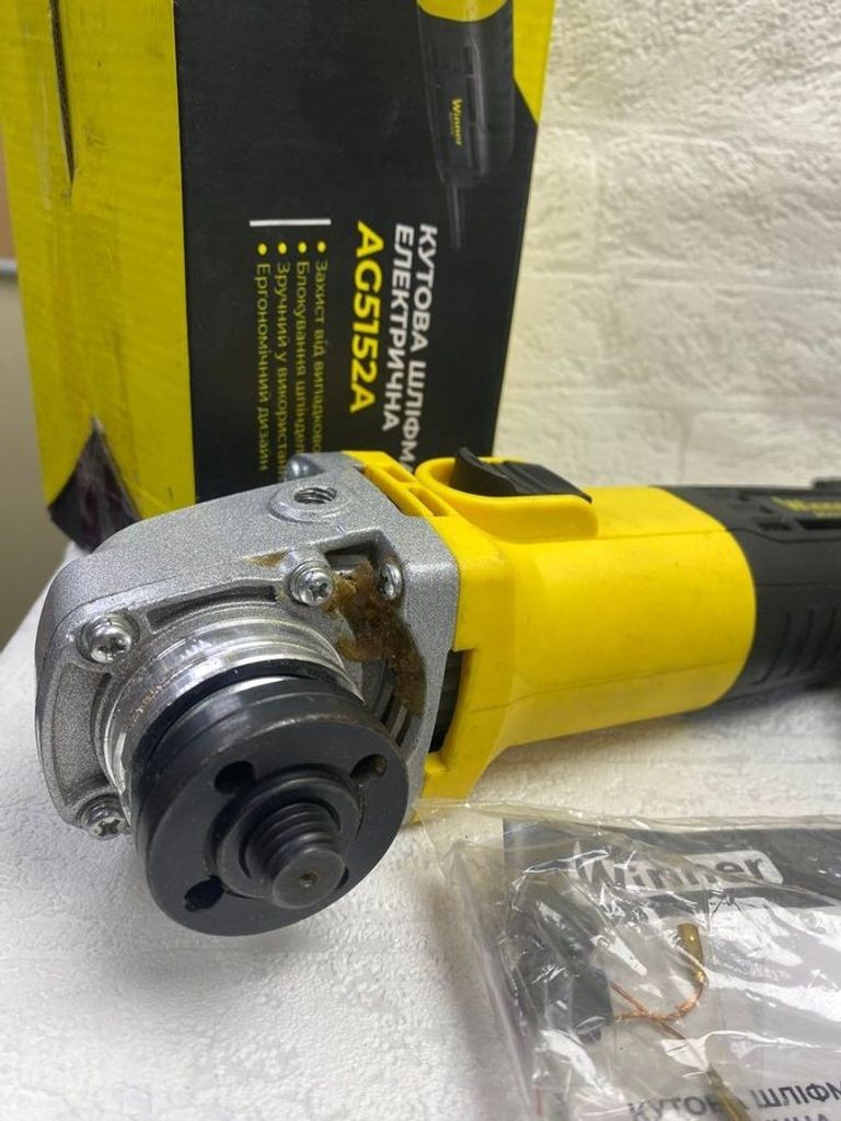 Дешево Winner ag5152a з ломбарду