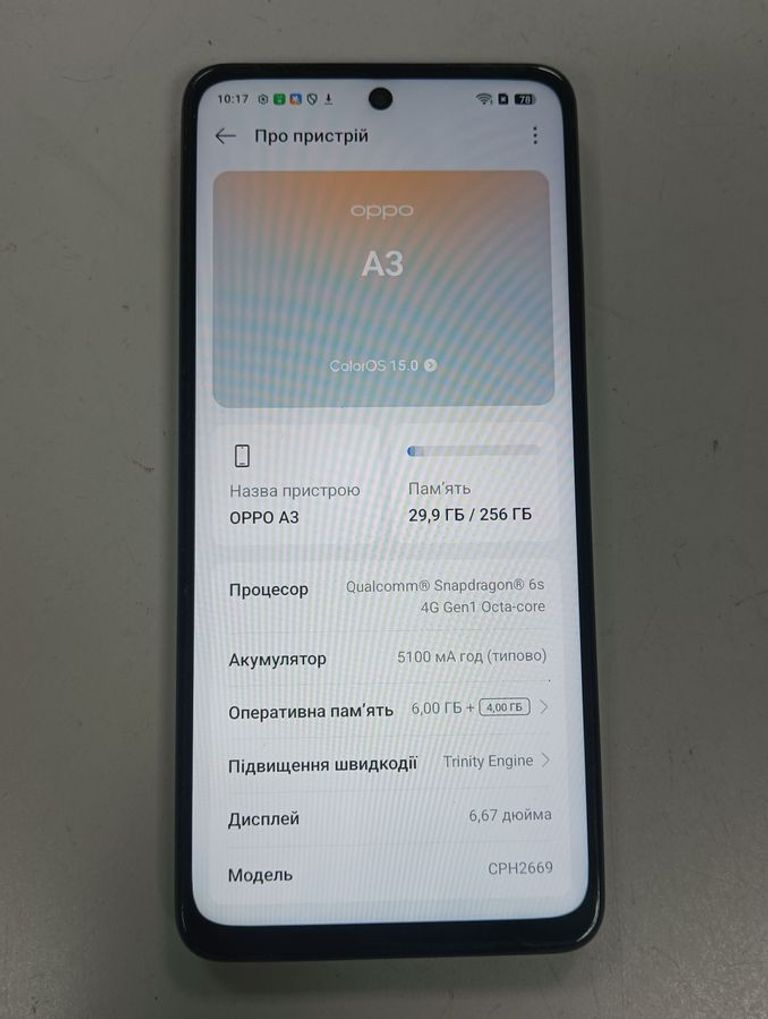 Купить Oppo a3 4g 6/256gb Б/У