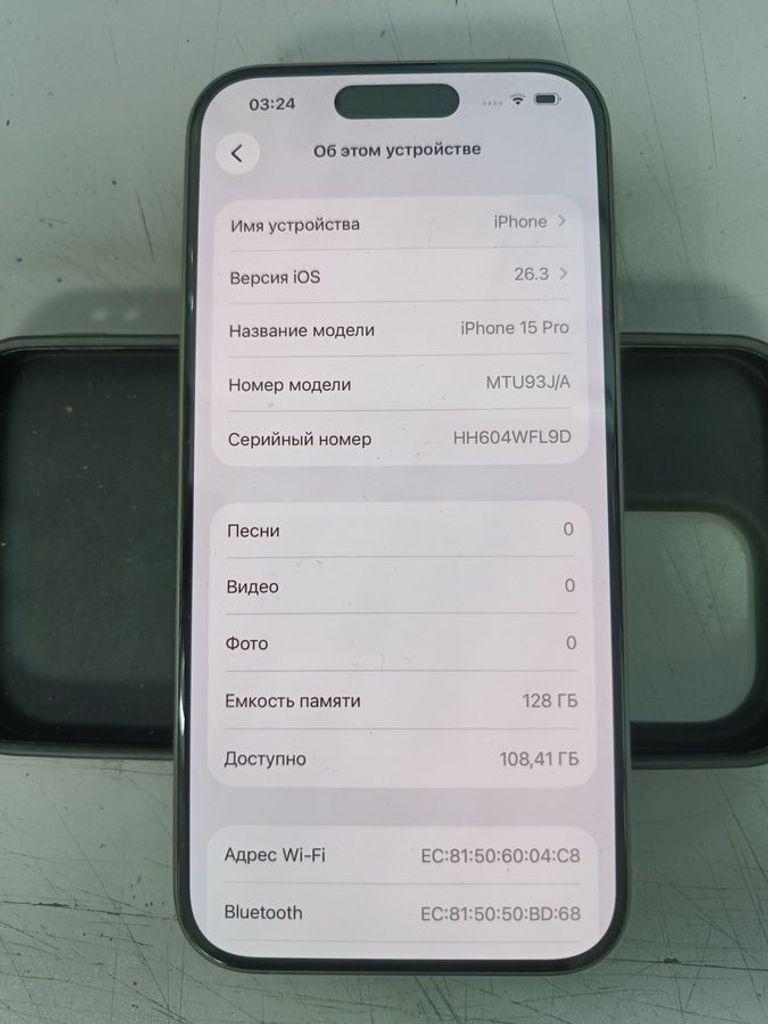 Дешиво Apple iphone 15 pro 128gb с ломбарда