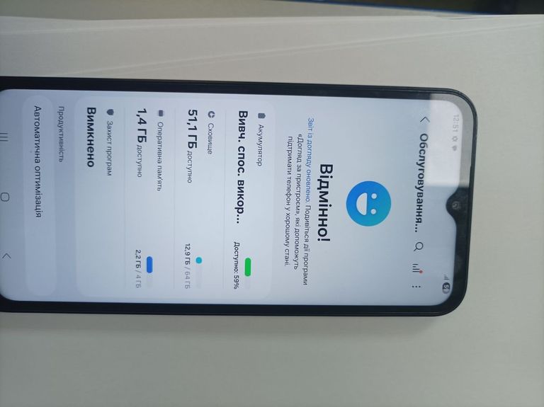 Samsung galaxy a14 sm-a145f 4/64gb Код:01-200888915. Изображение 5