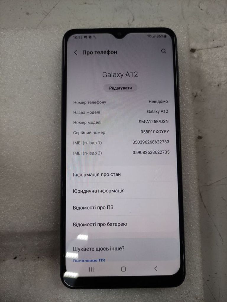 Samsung Galaxy A12 4/64Gb Код:01-200890673. Зображення 5
