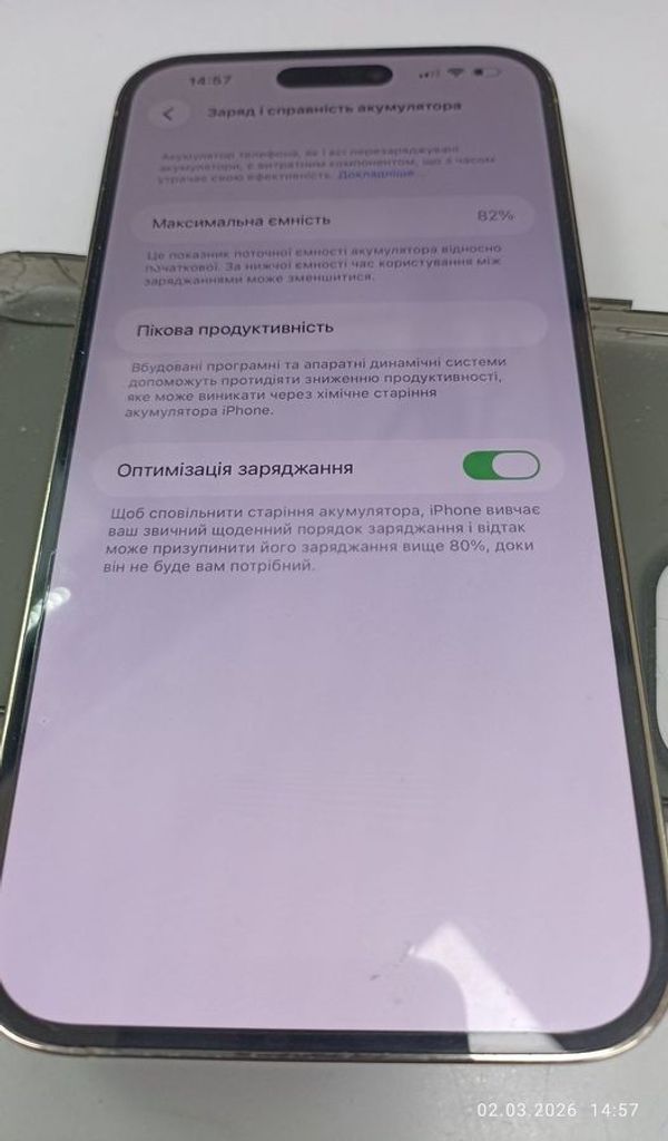 Дешиво Apple iphone 14 pro max 256gb с ломбарда