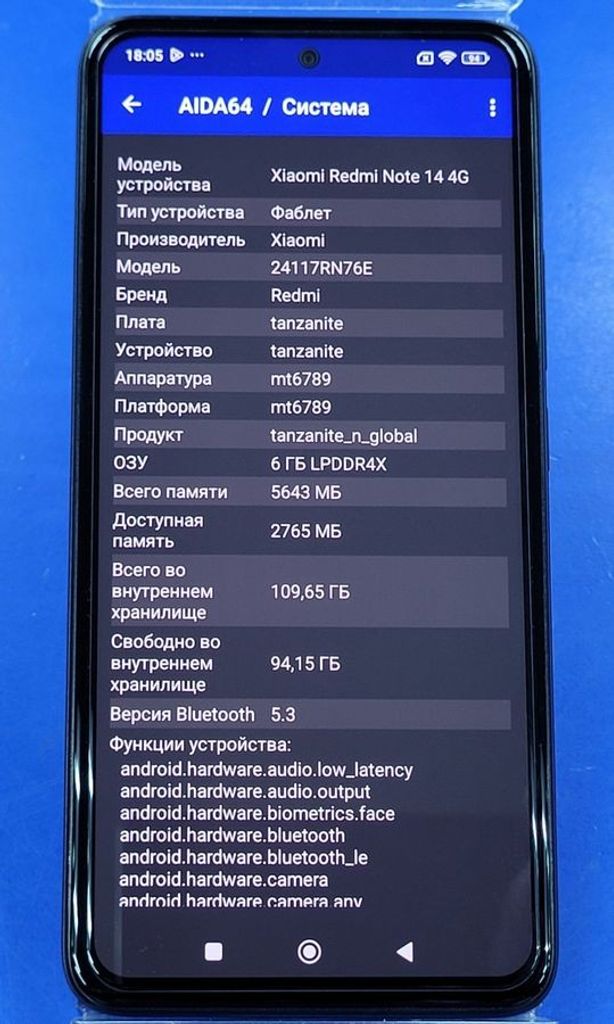 Xiaomi redmi note 14 6/128gb Код:01-200876705. Зображення 11
