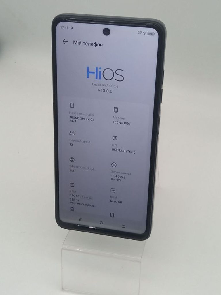 Дешиво Tecno spark go 2024 3/64gb с ломбарда