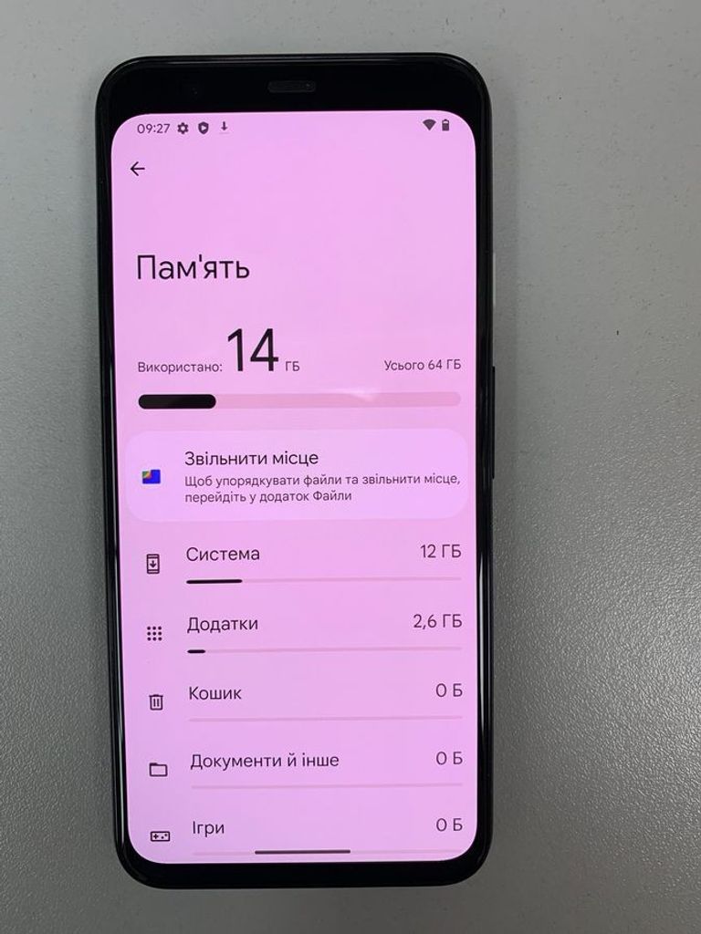 Объявление Google pixel 4 6/64gb Б/У
