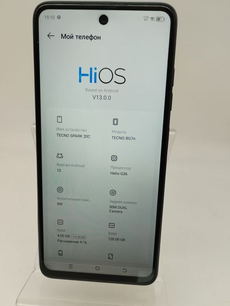 Дешиво Tecno spark 20c bg7n 4/128gb с ломбарда