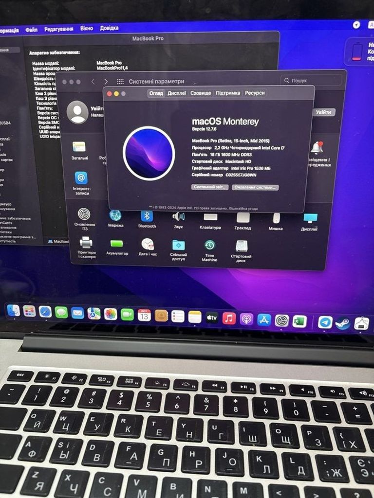 Дешево Apple a1398 15,4" core i7 2ghz/ram8gb/ssd256/intel iris pro 1536 mb з ломбарду