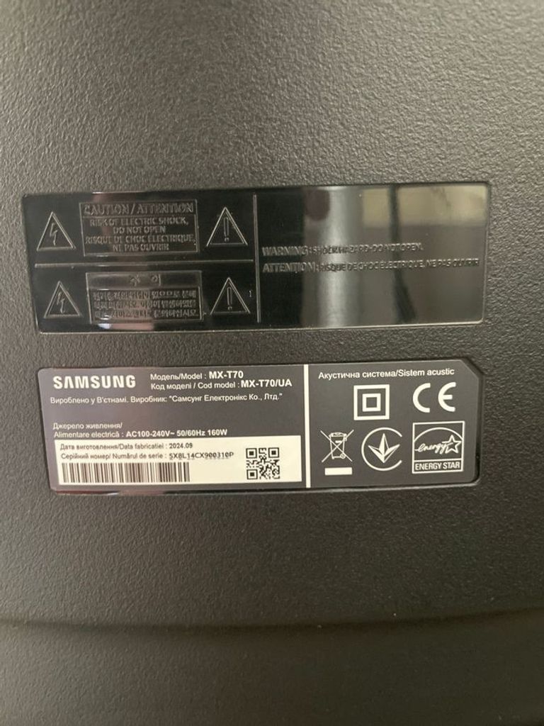 Samsung MX-T70 Код:01-200894102. Зображення 5