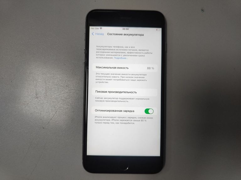 Дешево Apple iphone 6s plus 32gb з ломбарду