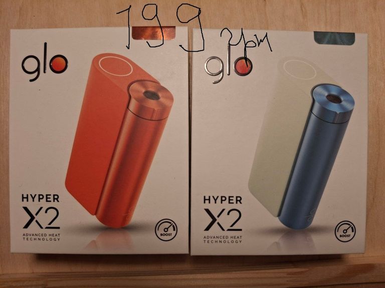 Купити Glo hyper x2 Б/У
