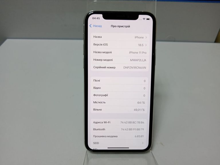 Дешево Apple iphone 11 pro 64gb з ломбарду