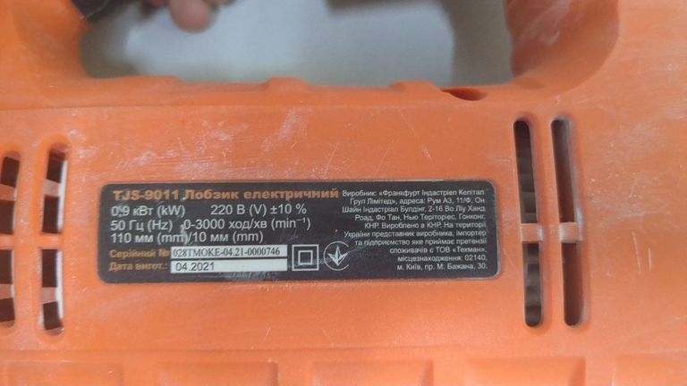 Оголошення Tekhmann TJS-9011 Б/У