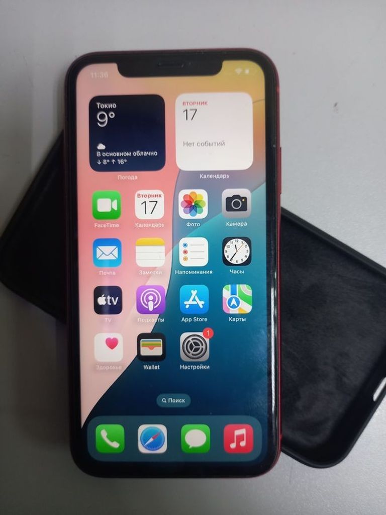 Розпродаж Apple iphone 11 128gb, продавець Техноскарб
