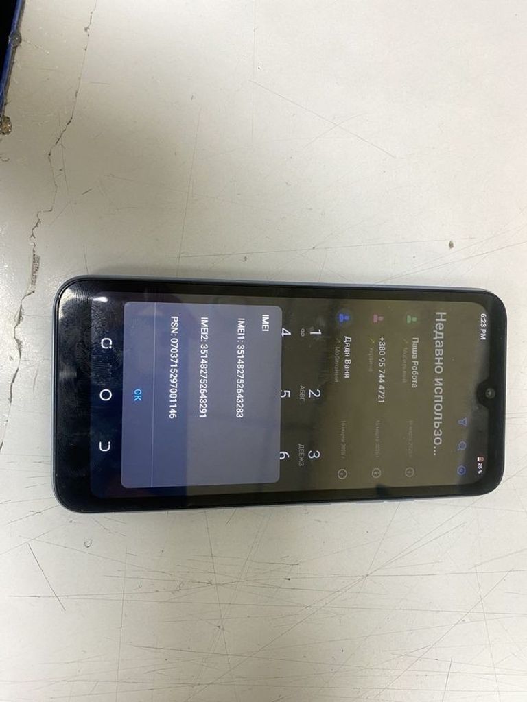 Купити Tecno pop 5 go 1/16gb Б/У