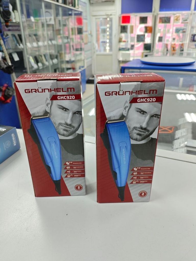 Купити Grunhelm GHC920 Б/У