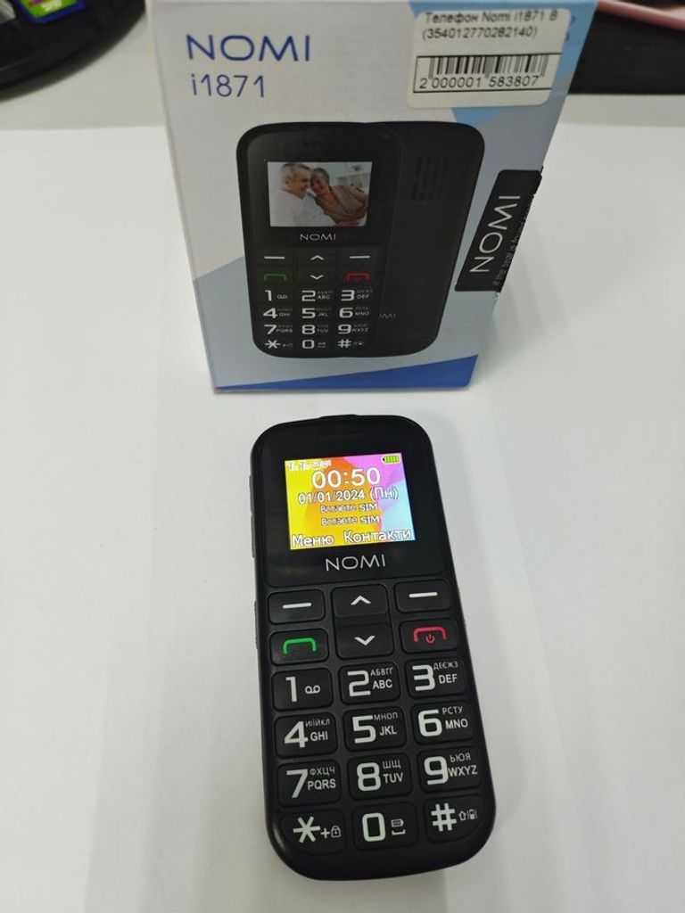 Купити Nomi i1871 Black Б/У